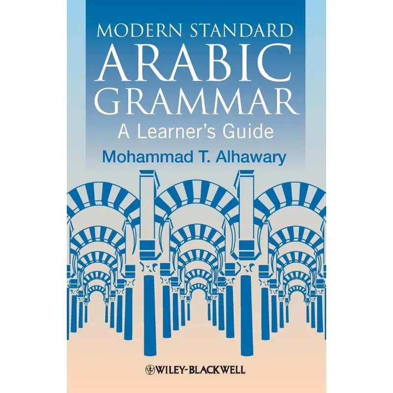 Modern Standard Arabic Grammar