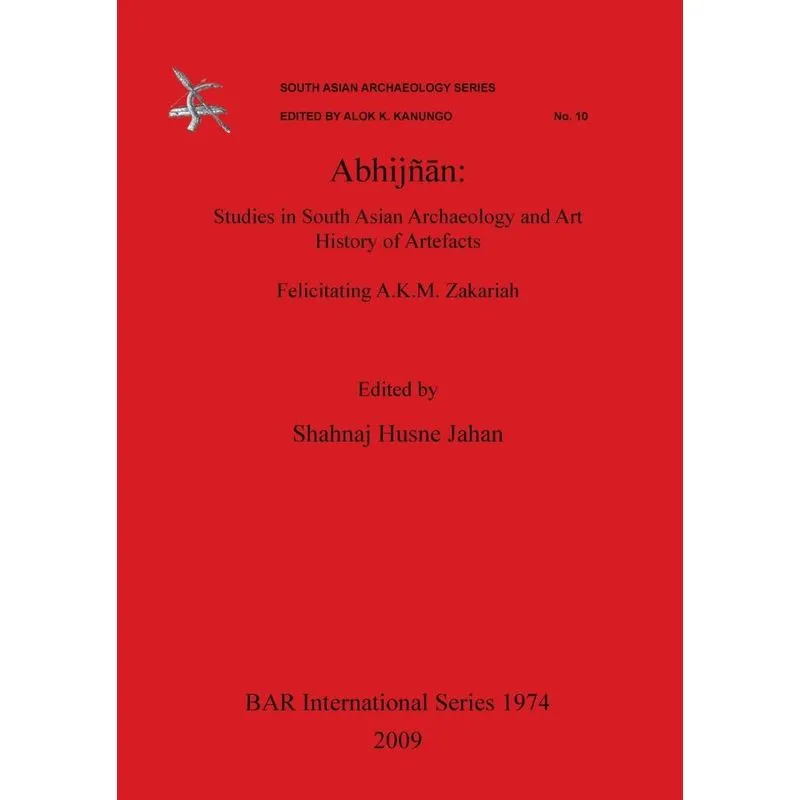 Abhijñan