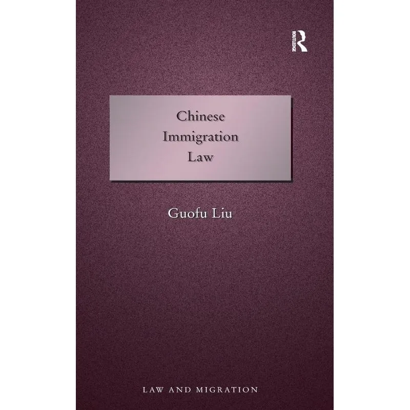 Chinese Immigration Law