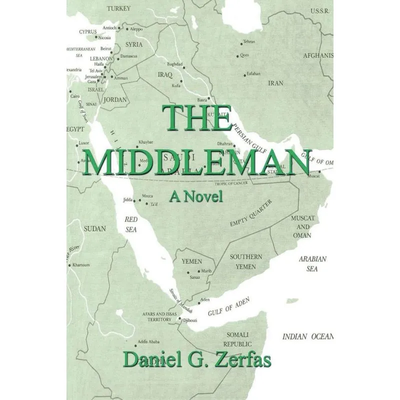 THE MIDDLEMAN