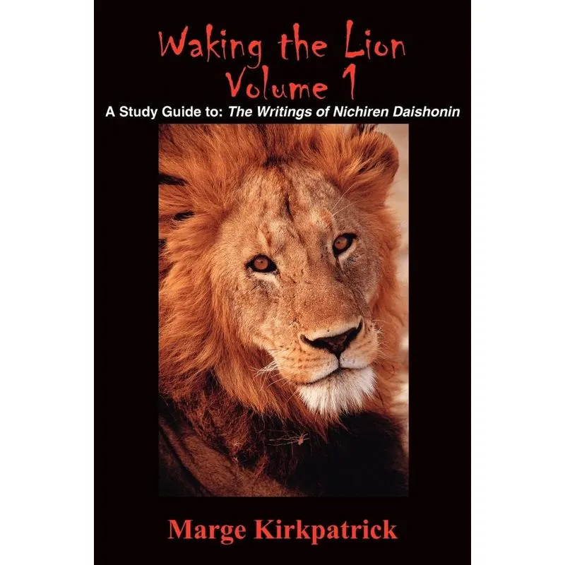 Waking the Lion