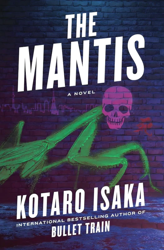 The Mantis