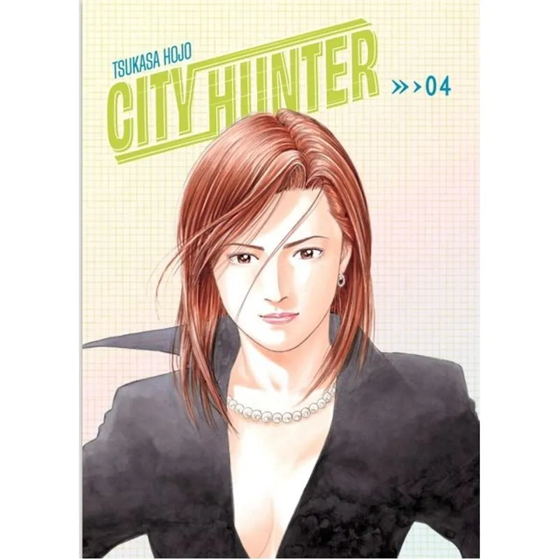 CITY HUNTER - OMNIBUS - VOL. 4
