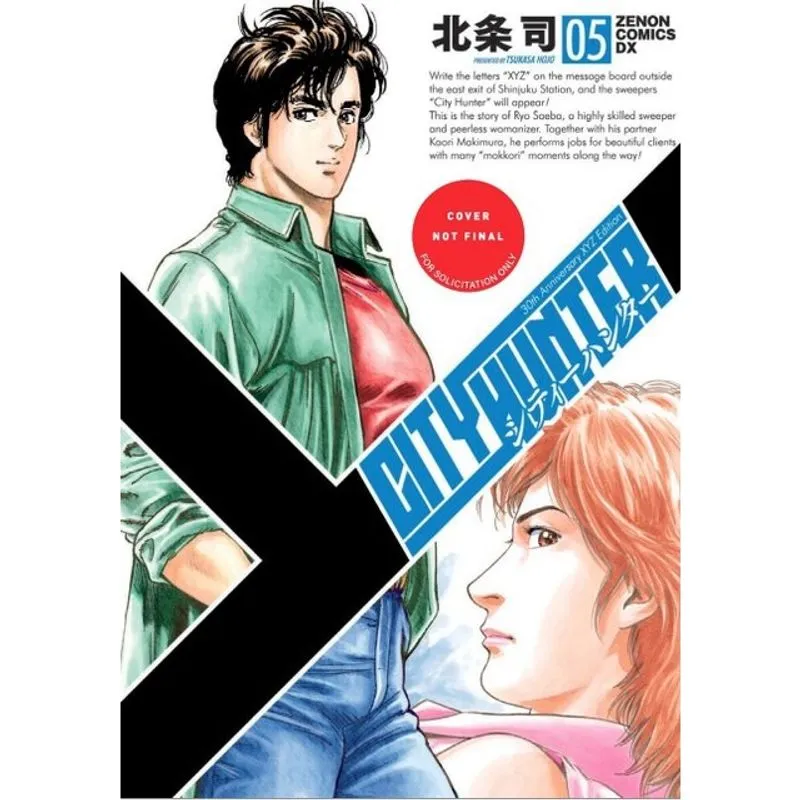 CITY HUNTER - OMNIBUS - VOL. 5