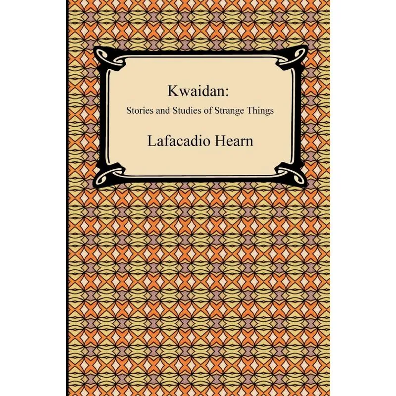 Kwaidan