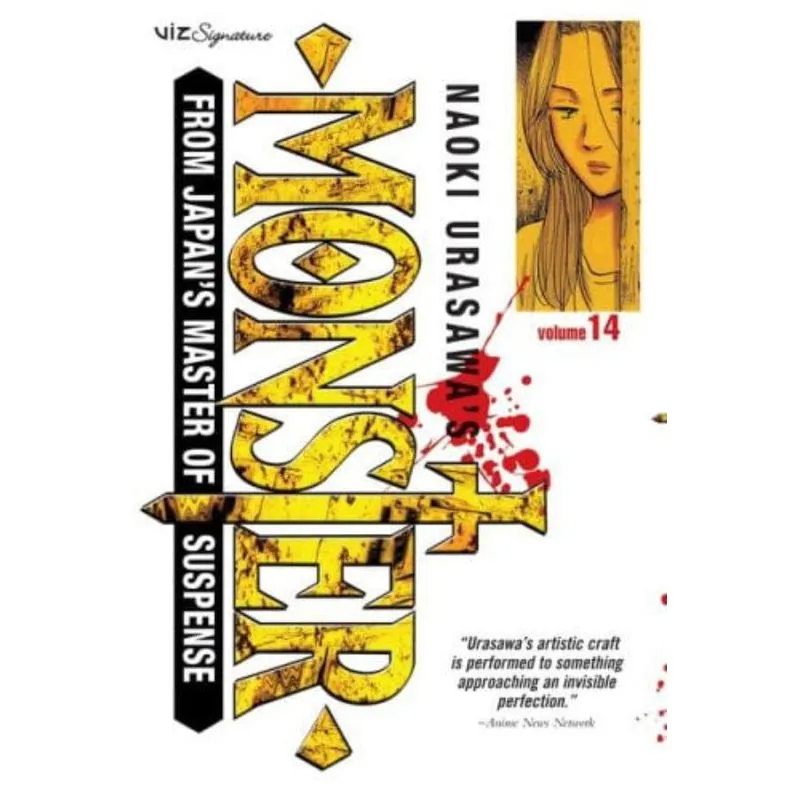 NAOKI URASAWA'S MONSTER 14