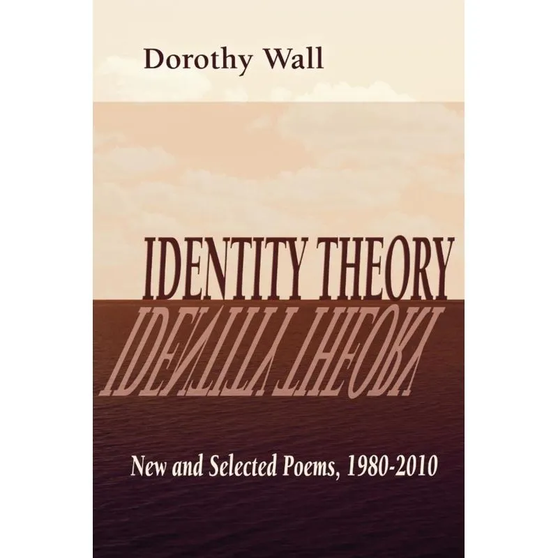 IDENTITY THEORY