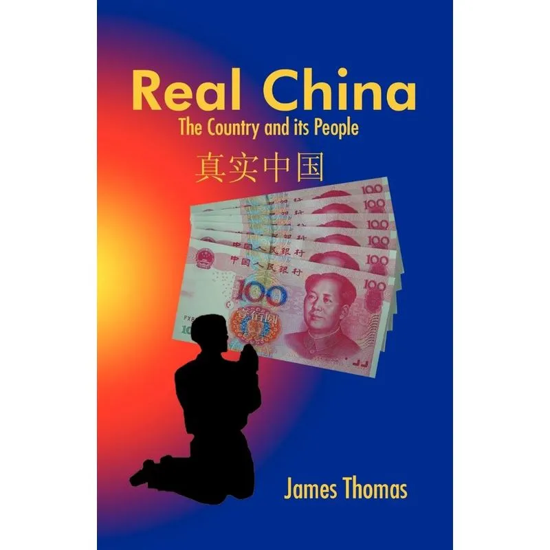 Real China