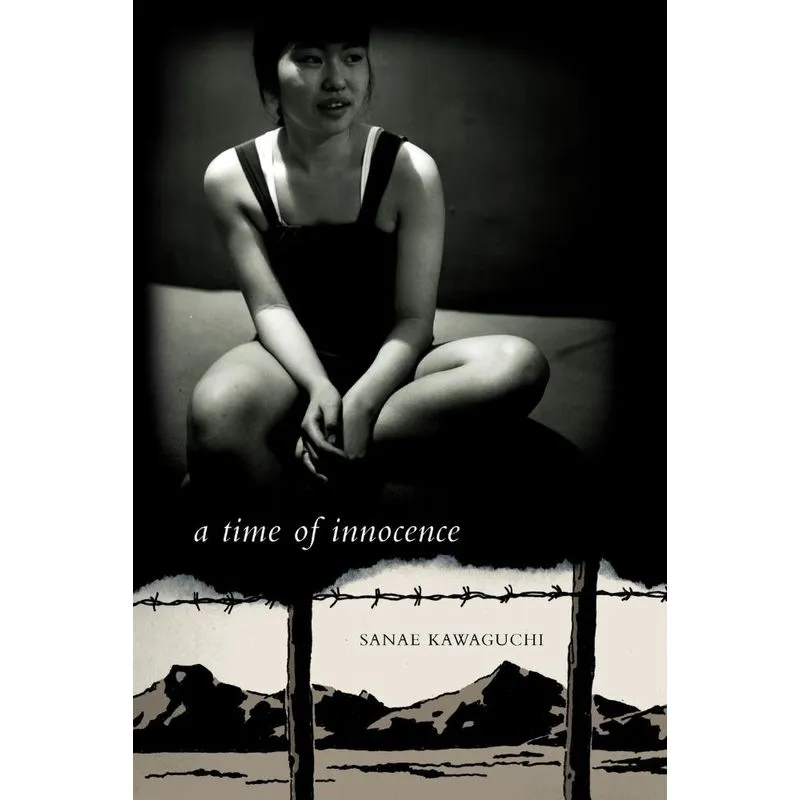 A Time Of Innocence
