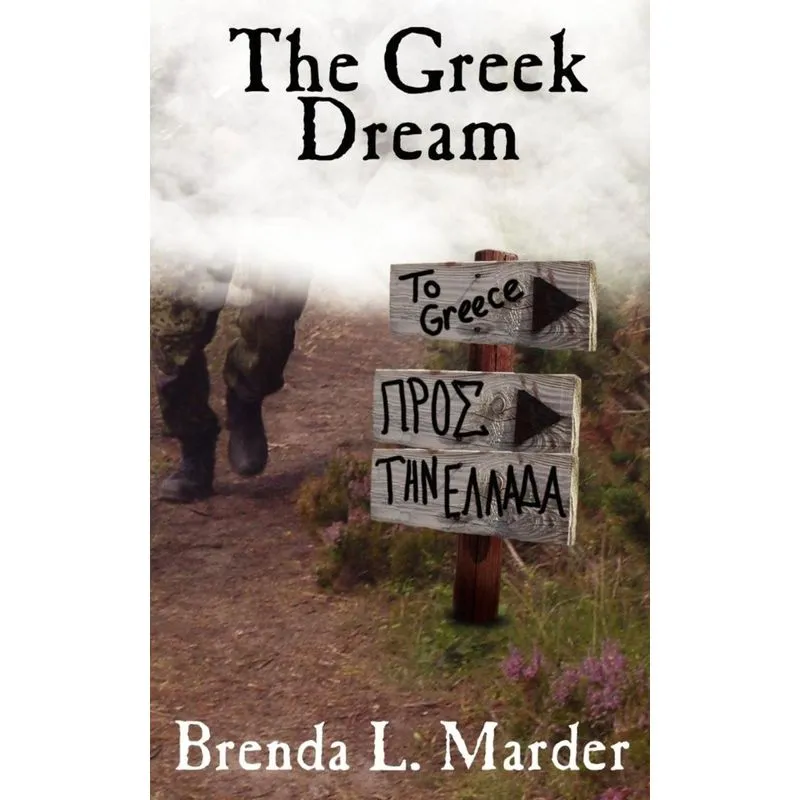 The Greek Dream