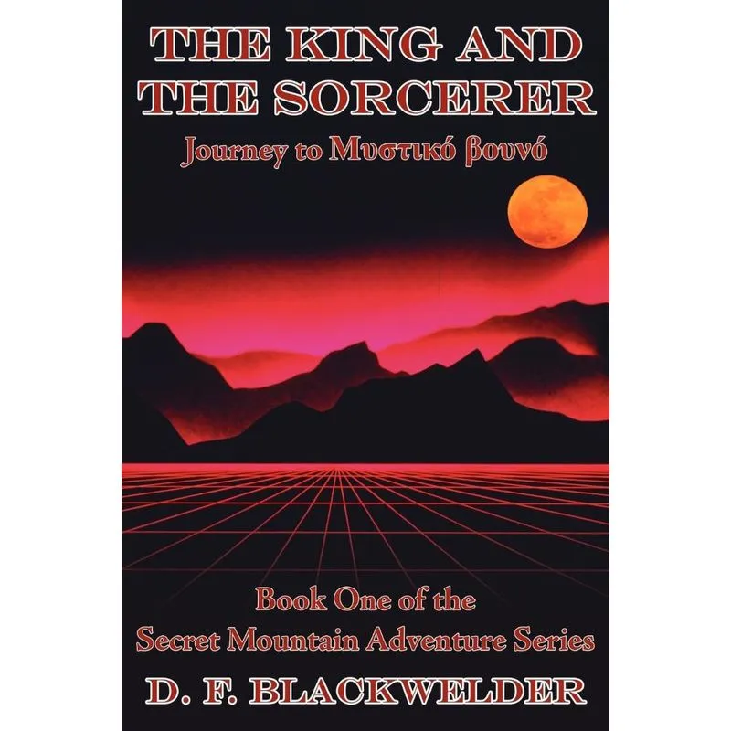 The King and the Sorcerer