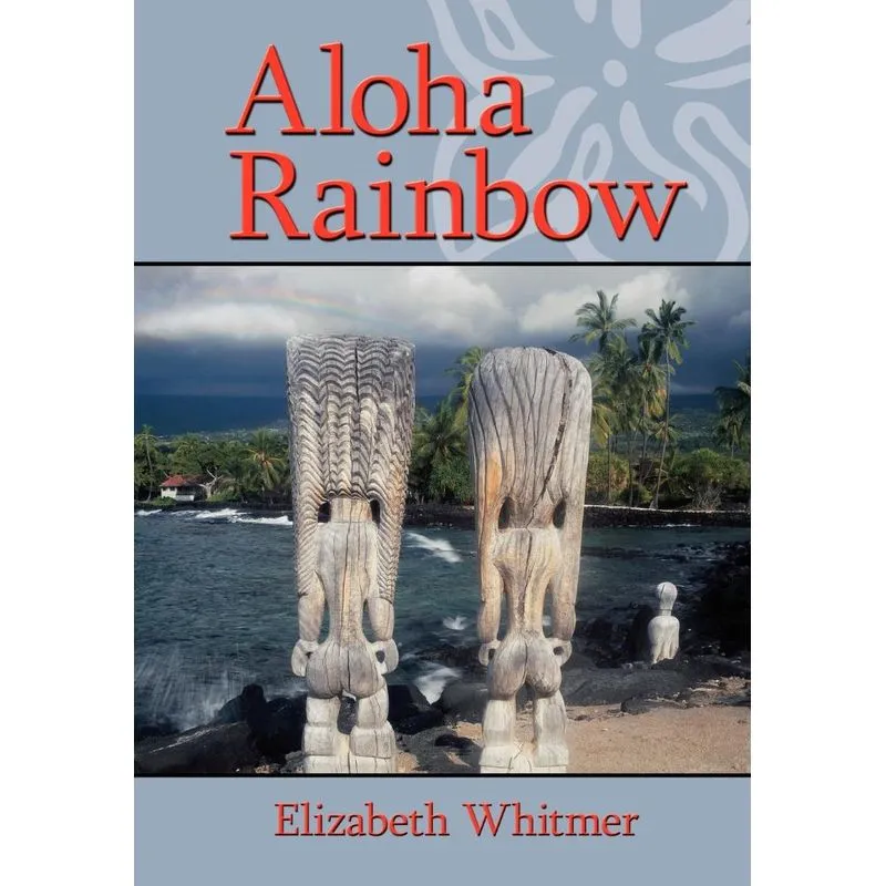 Aloha Rainbow
