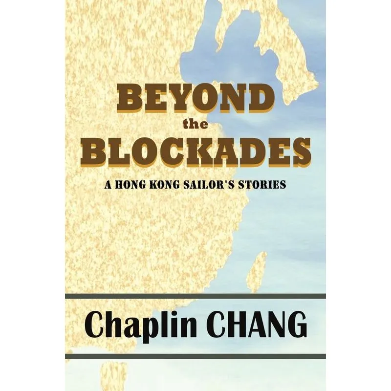 Beyond the Blockades
