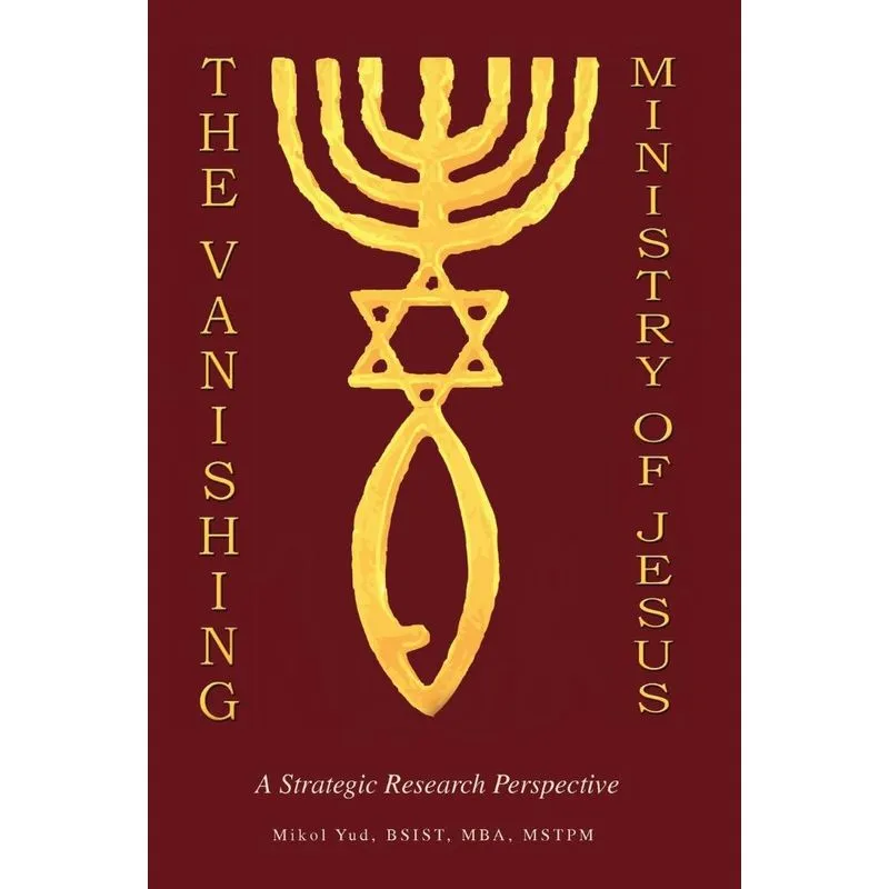 The Vanishing Ministry Of Jesus