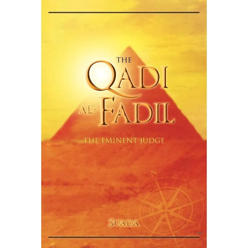 The Qadi Al-Fadil