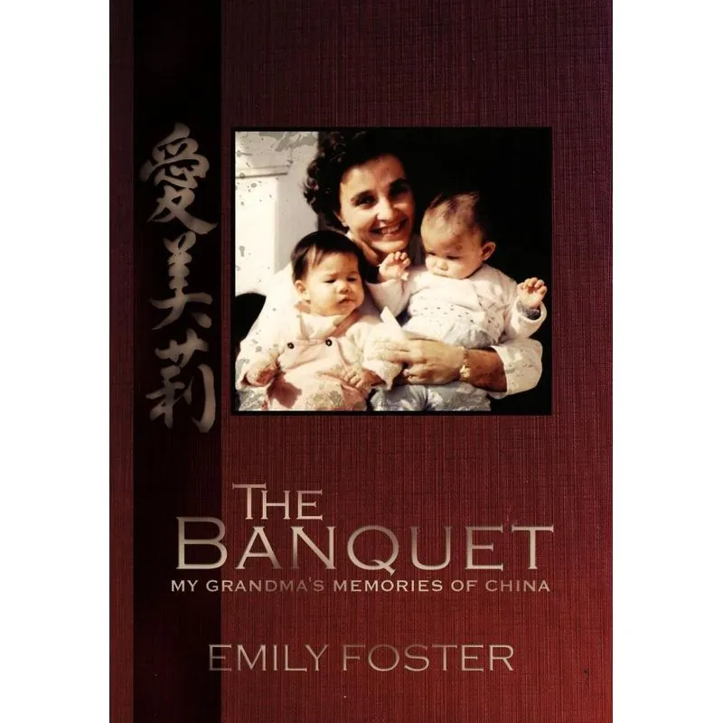 The Banquet