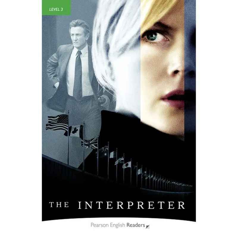 The interpreter