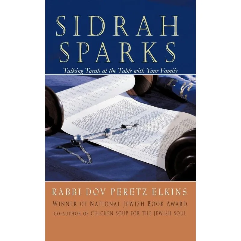 Sidrah Sparks