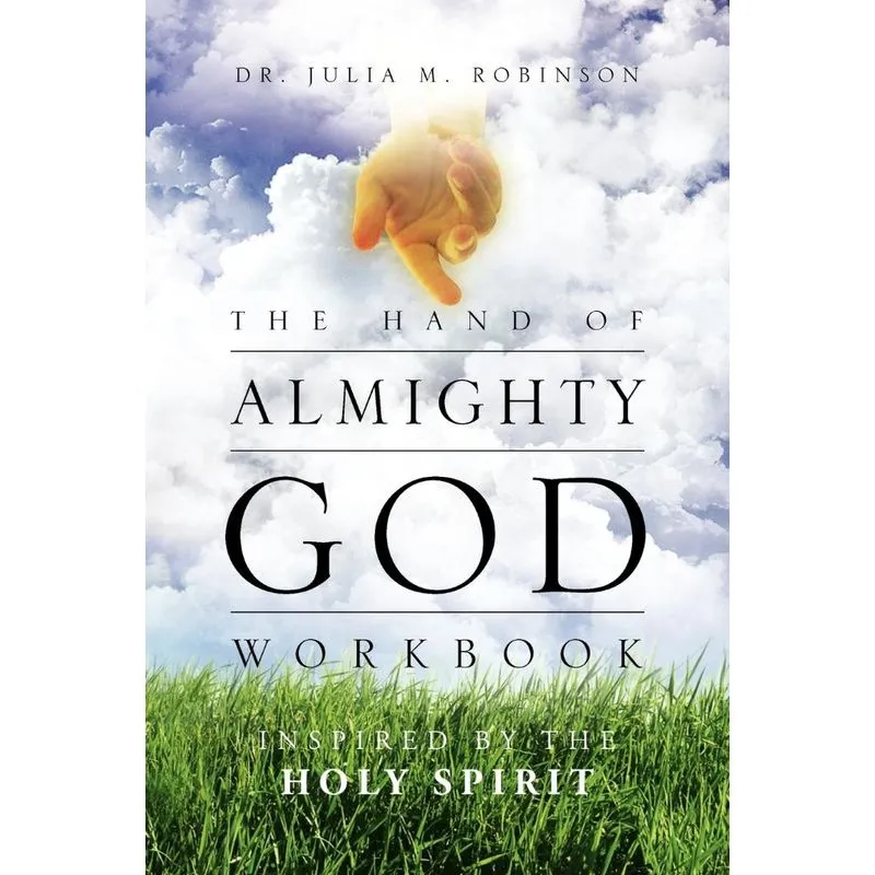The Hand of Almighty God