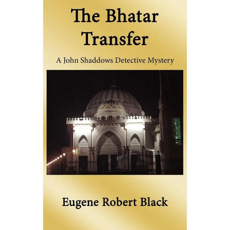 Bhatar Transfer