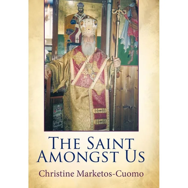 The Saint Amongst Us