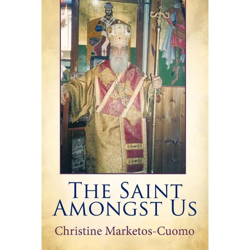 The Saint Amongst Us