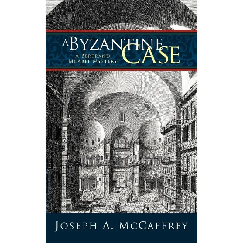 A Byzantine Case