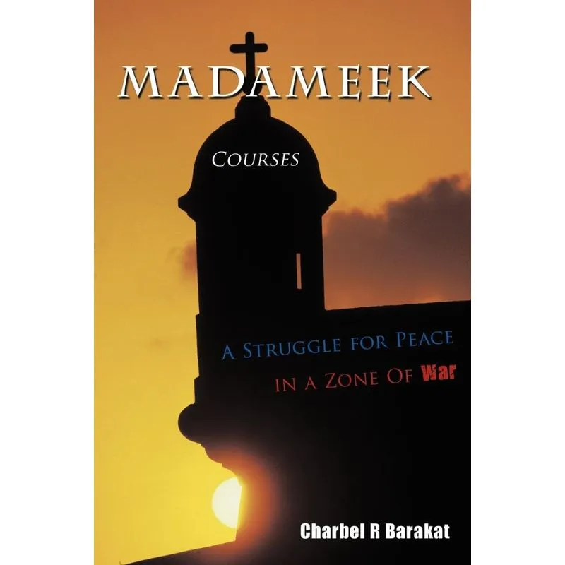 Madameek Courses