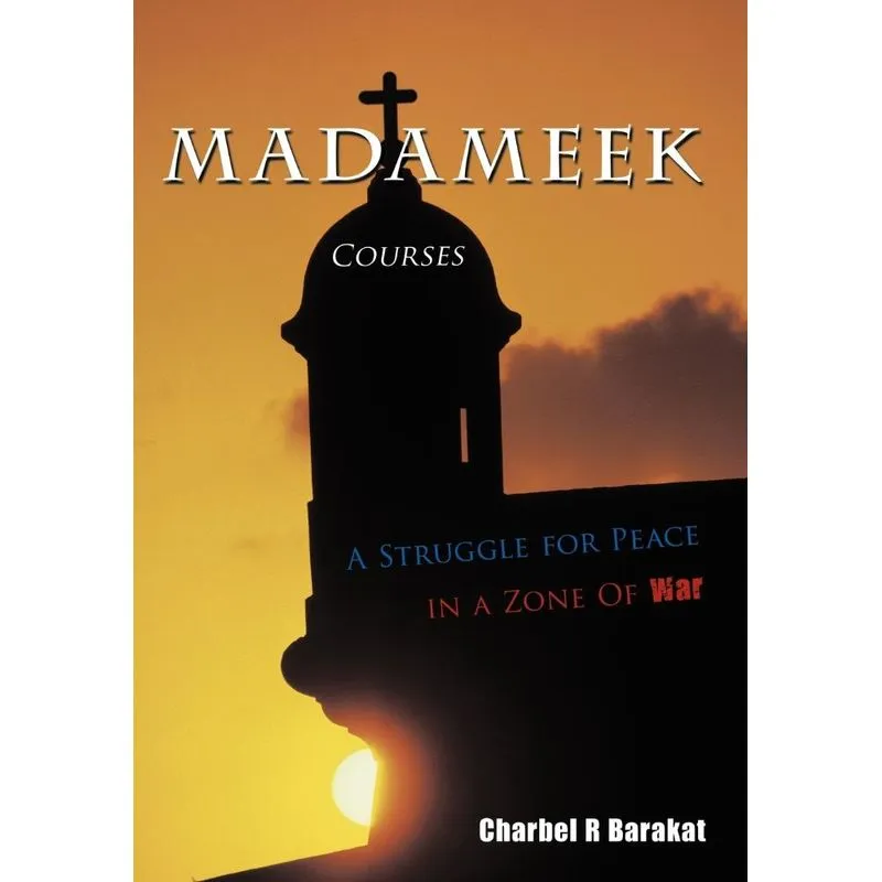 Madameek Courses