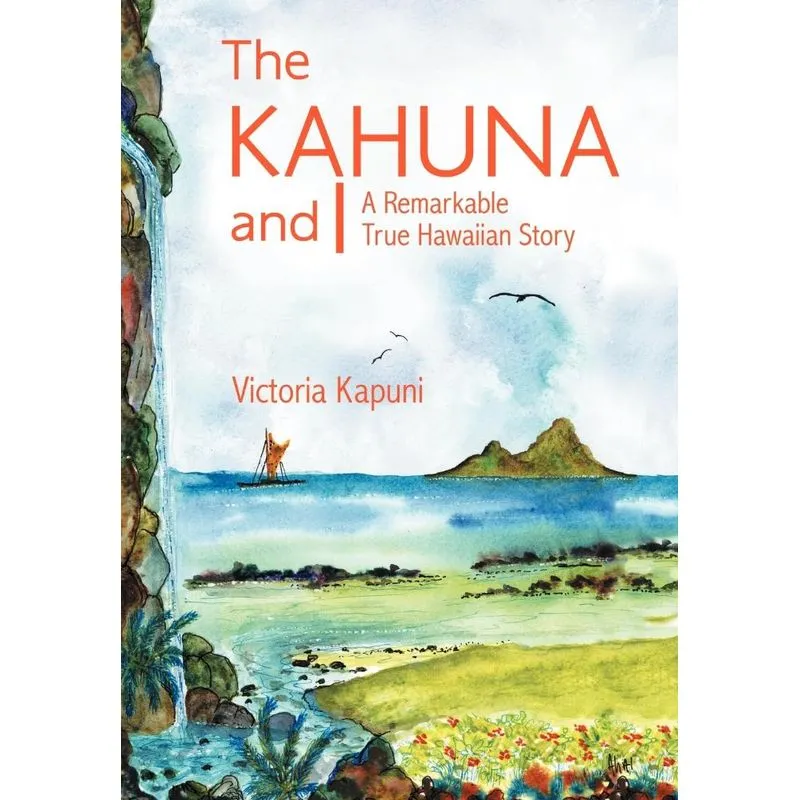 The Kahuna And I