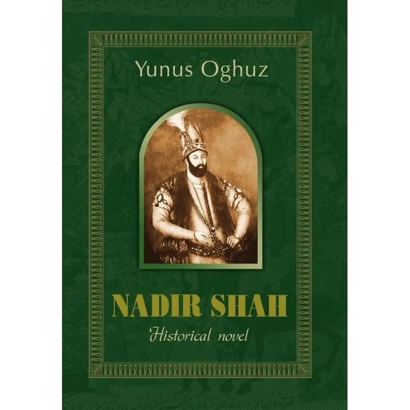 Nadir Shah