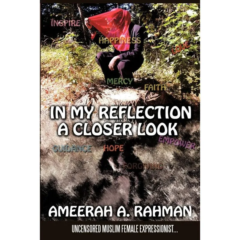 In My Reflection