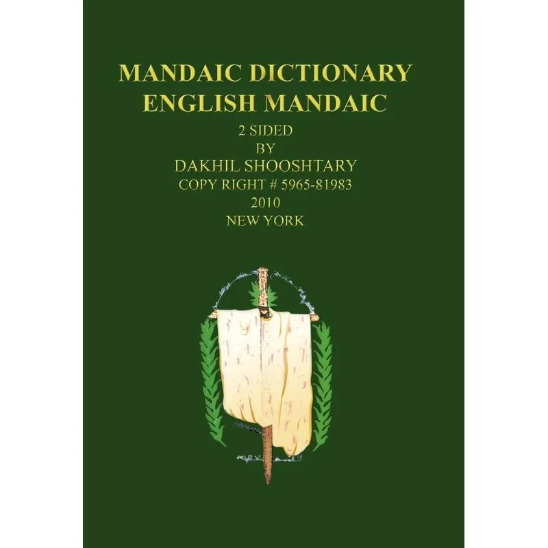 Mandaic Dictionary
