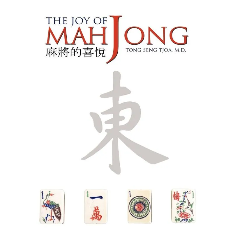 The Joy of Mah Jong