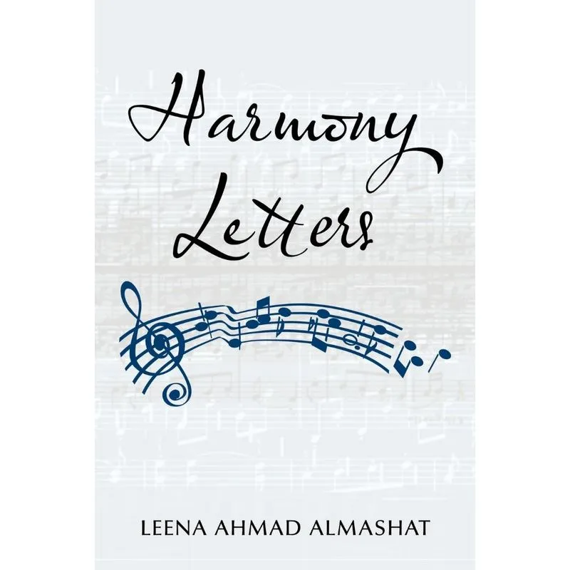 Harmony Letters