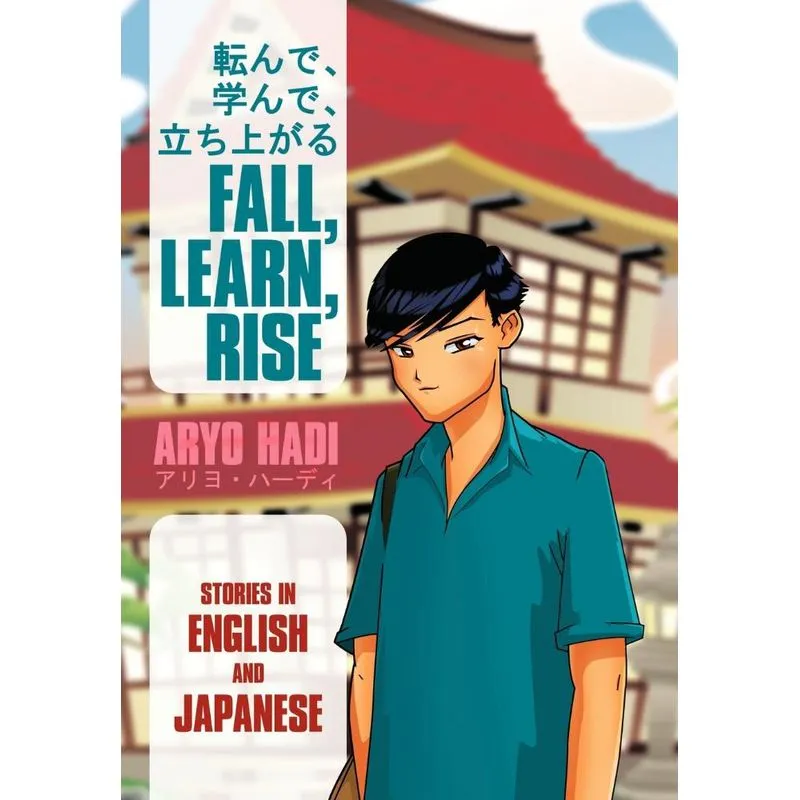 Fall, Learn, Rise