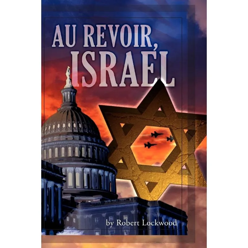 Au Revoir, Israel