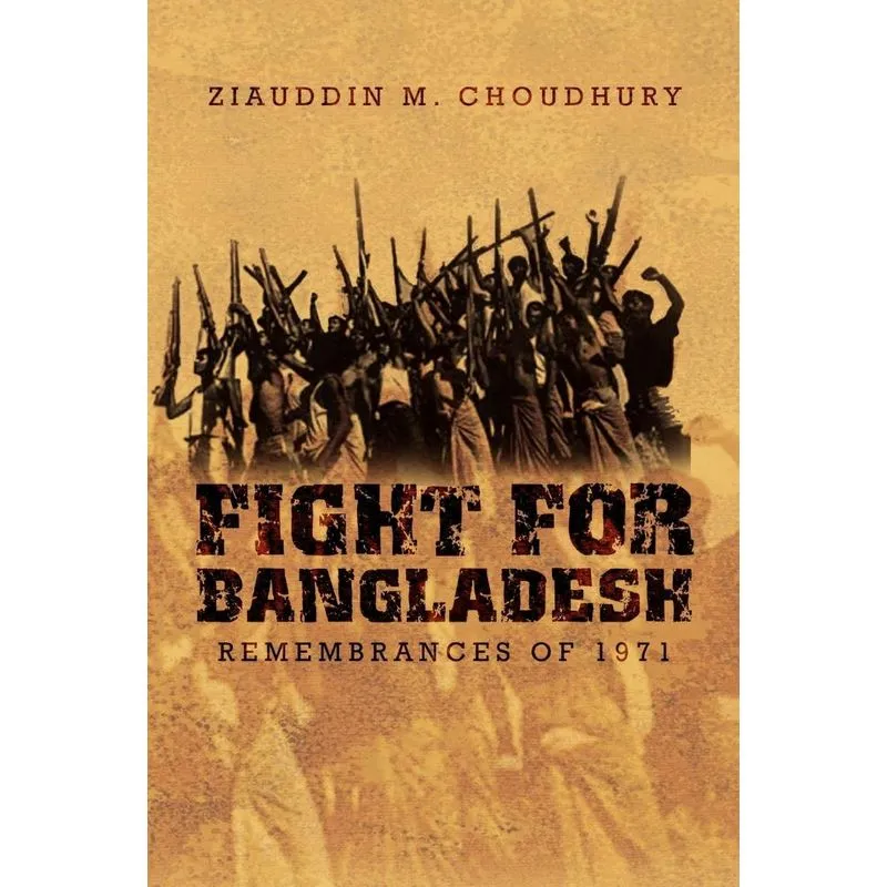 Fight For Bangladesh