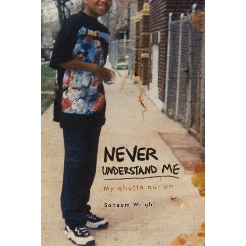 Never Understand Me