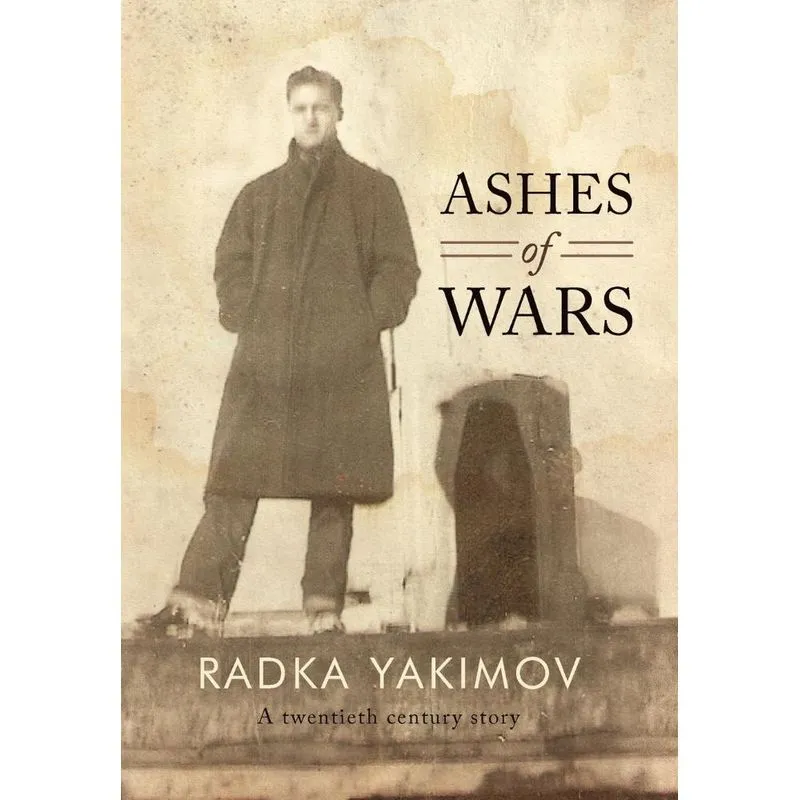 Ashes of Wars