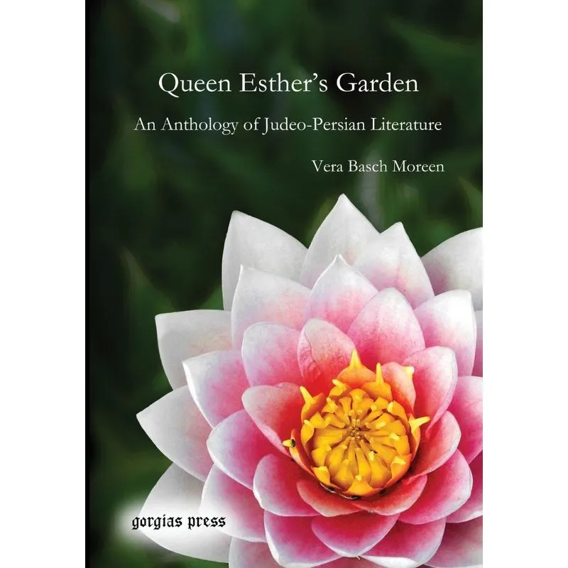 Queen Esthers Garden