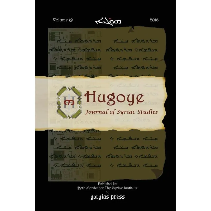 Hugoye
