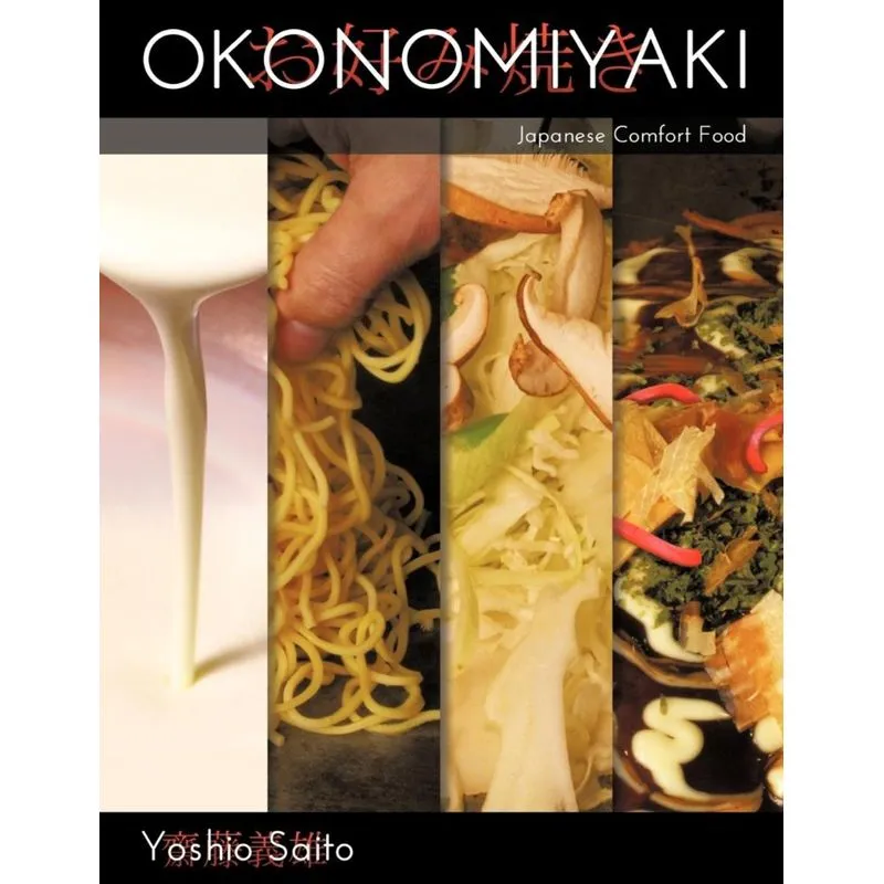 Okonomiyaki