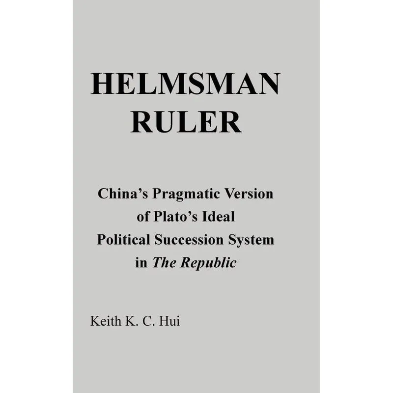 Helmsman Ruler