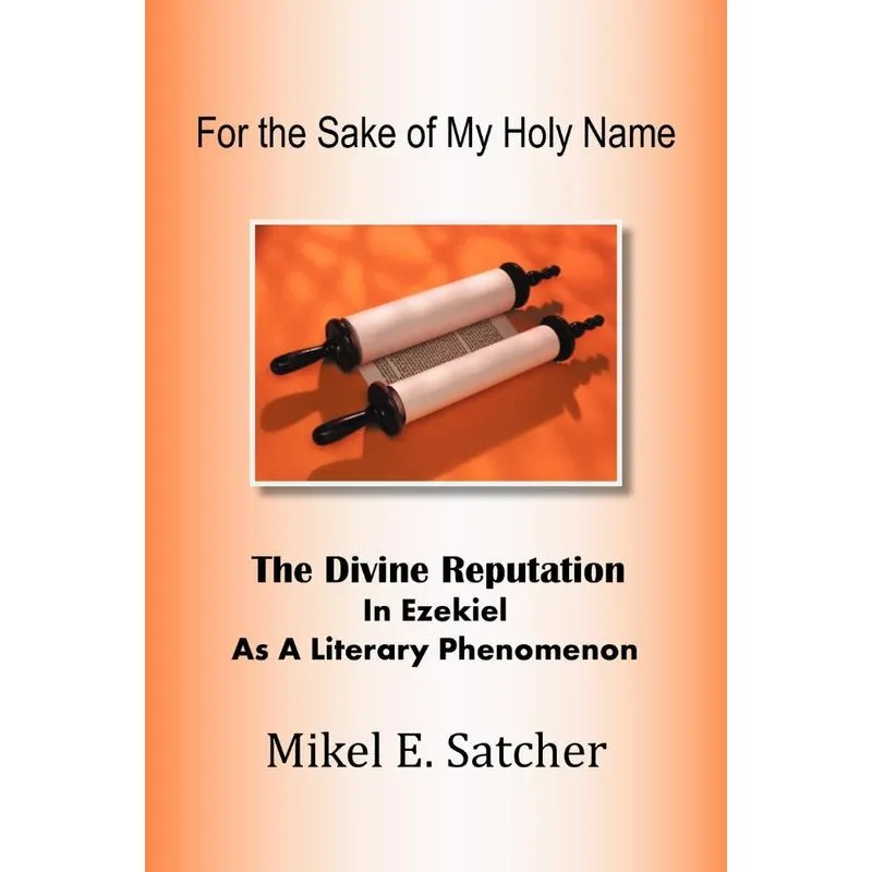 For The Sake Of My Holy Name