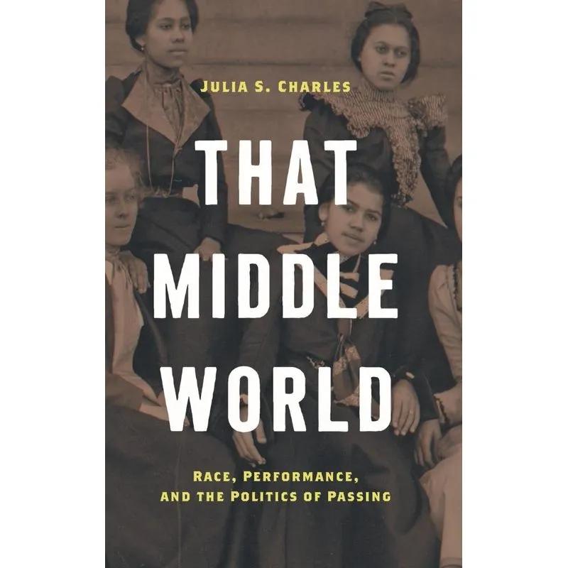That Middle World