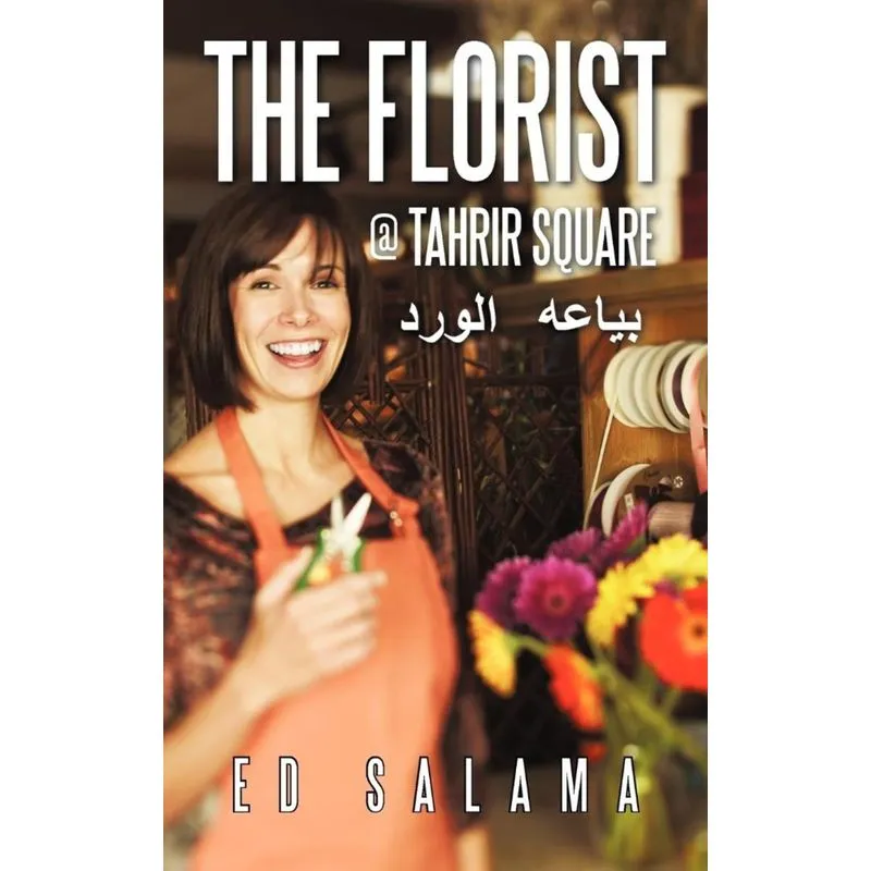 The Florist @ Tahrir Square