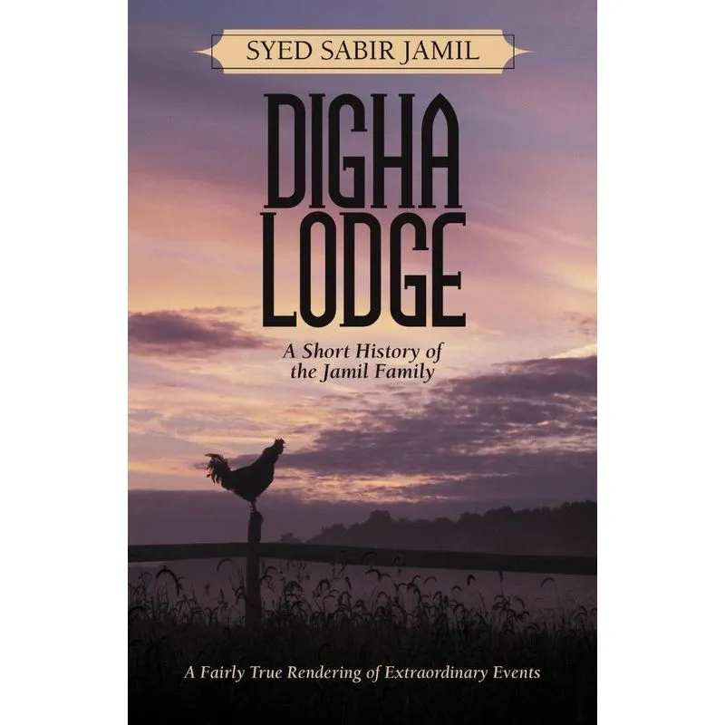 Digha Lodge