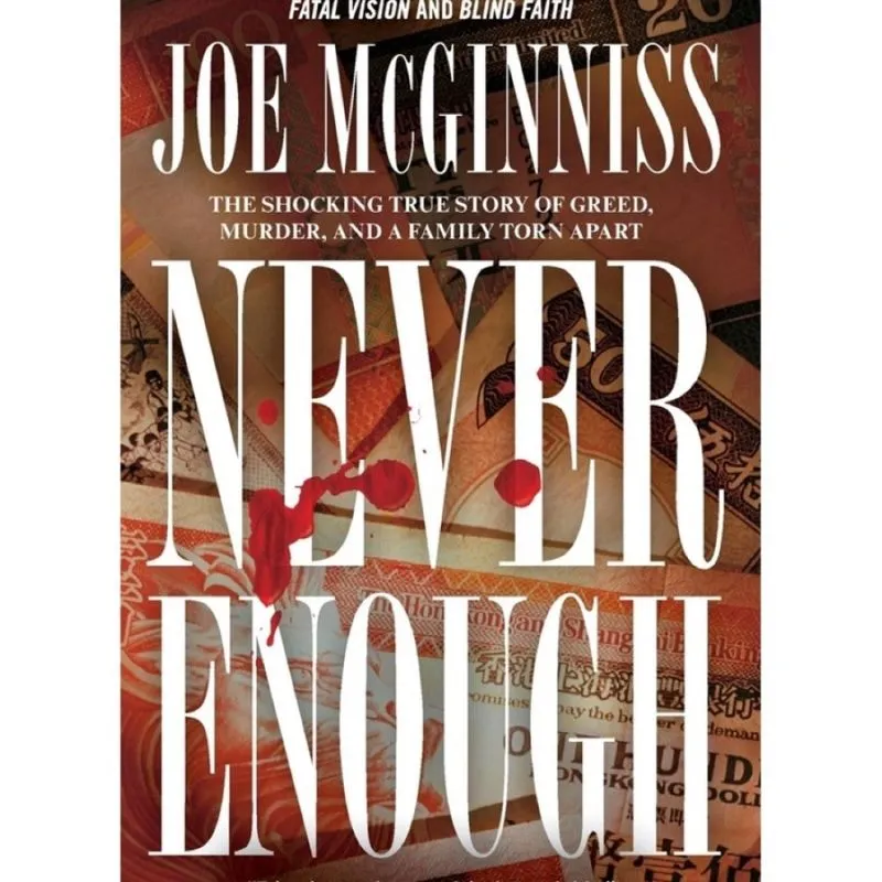 NEVER ENOUGH