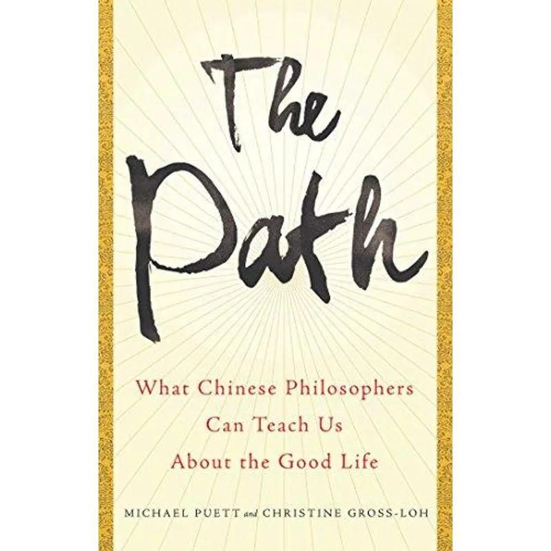 The Path